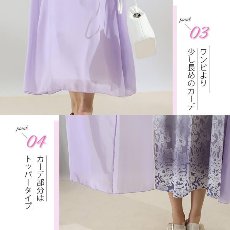 GOLDJAPAN 大きいサイズ レディース ワンピース ロング GOLDJAPAN 大きいサイズ レディース ワンピース ロング
