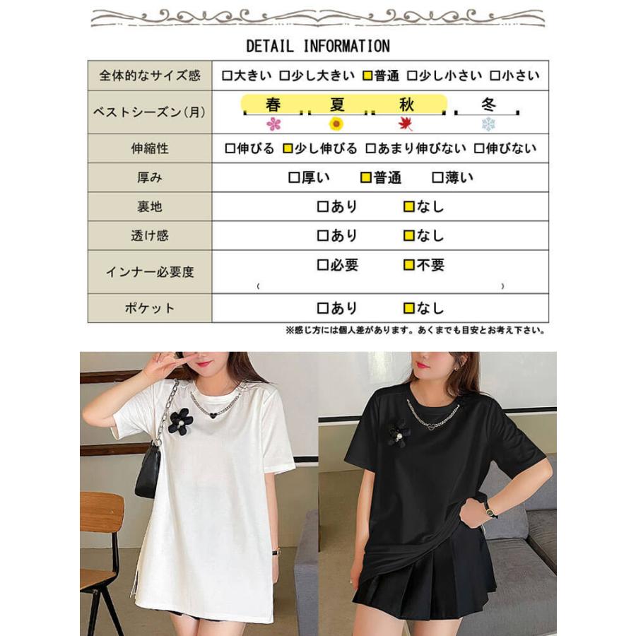 GOLDJAPAN 大きいサイズ レディース トップス Tシャツ GOLDJAPAN 大きいサイズ レディース トップス Tシャツ