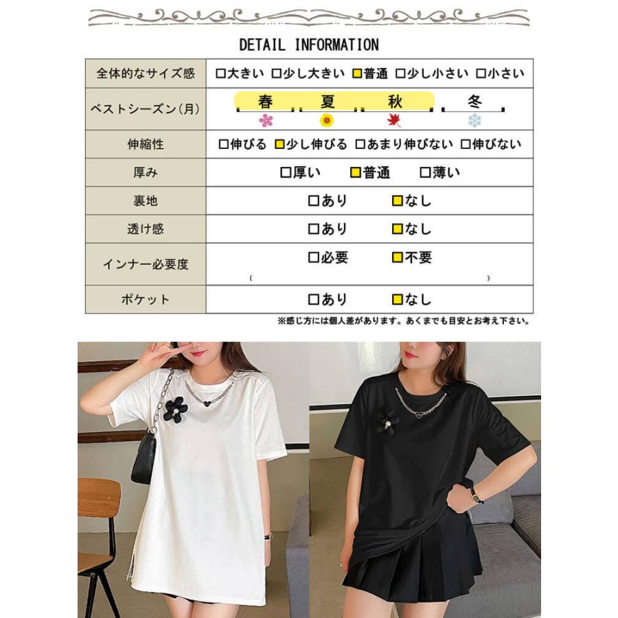 大きいサイズ レディース トップス Tシャツ アクセサリー付き半袖Ｔシャツ 夏新作 春服 夏服 秋服 LL 2L 3L 4L 5L 6L ホワイト 白 ブラック 黒 ゴールドジャパン｜gold-japan｜20