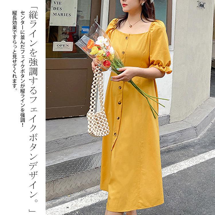 GOLDJAPAN 大きいサイズ レディース ワンピース フェイクボタン GOLDJAPAN 大きいサイズ レディース ワンピース フェイクボタン