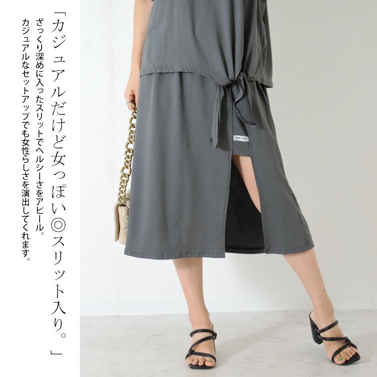 GOLDJAPAN 大きいサイズ レディース アンサンブル セット GOLDJAPAN 大きいサイズ レディース アンサンブル セット