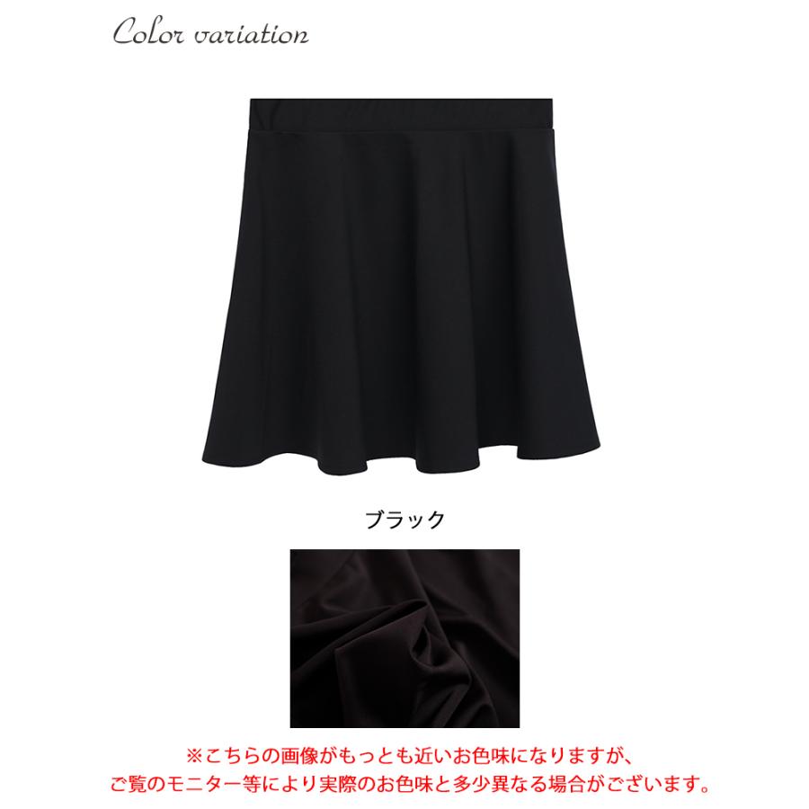 GOLDJAPAN 大きいサイズ レディース 台形フレアミニスカート GOLDJAPAN 大きいサイズ レディース 台形フレアミニスカート