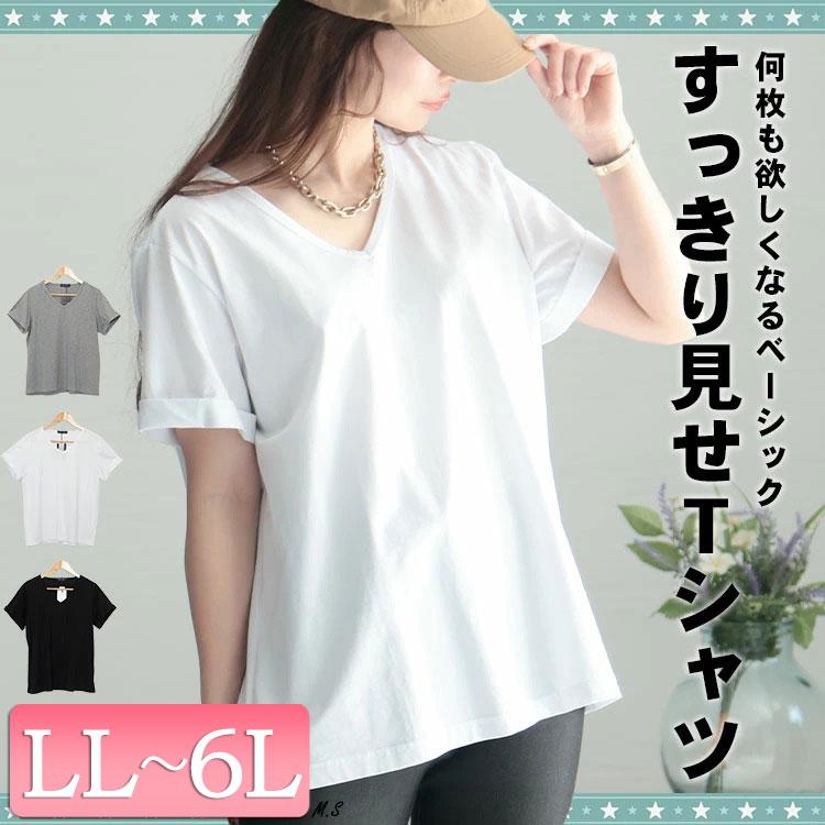 GOLDJAPAN 大きいサイズ レディース トップス Tシャツ 半袖T GOLDJAPAN 大きいサイズ レディース トップス Tシャツ 半袖T