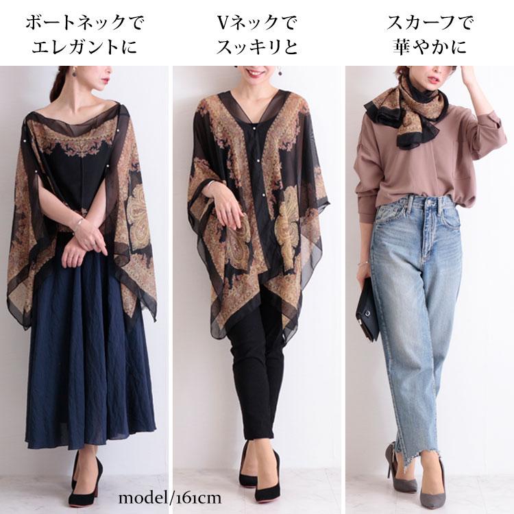 GOLDJAPAN 大きいサイズ レディース トップス カーディガン GOLDJAPAN 大きいサイズ レディース トップス カーディガン