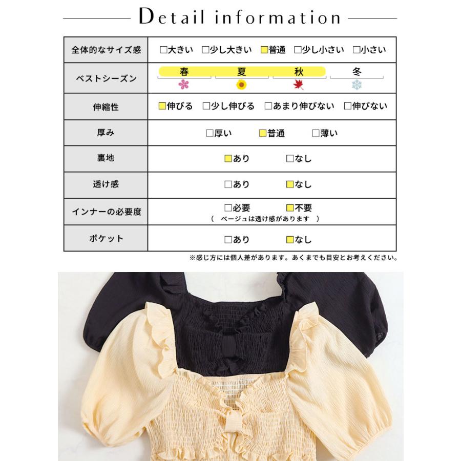 GOLDJAPAN 大きいサイズレディース ワンピース スクエアネック GOLDJAPAN 大きいサイズレディース ワンピース スクエアネック