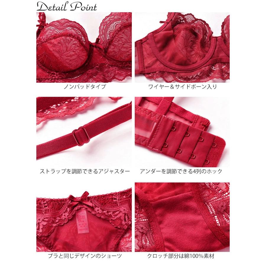 GOLDJAPAN ブラジャー 大きいサイズ レディース 下着 セット GOLDJAPAN ブラジャー 大きいサイズ レディース 下着 セット