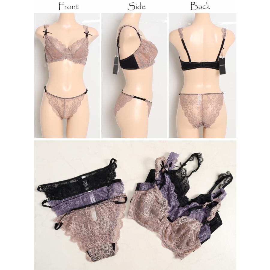 GOLDJAPAN ブラジャー 大きいサイズ レディース 下着 セット GOLDJAPAN ブラジャー 大きいサイズ レディース 下着 セット