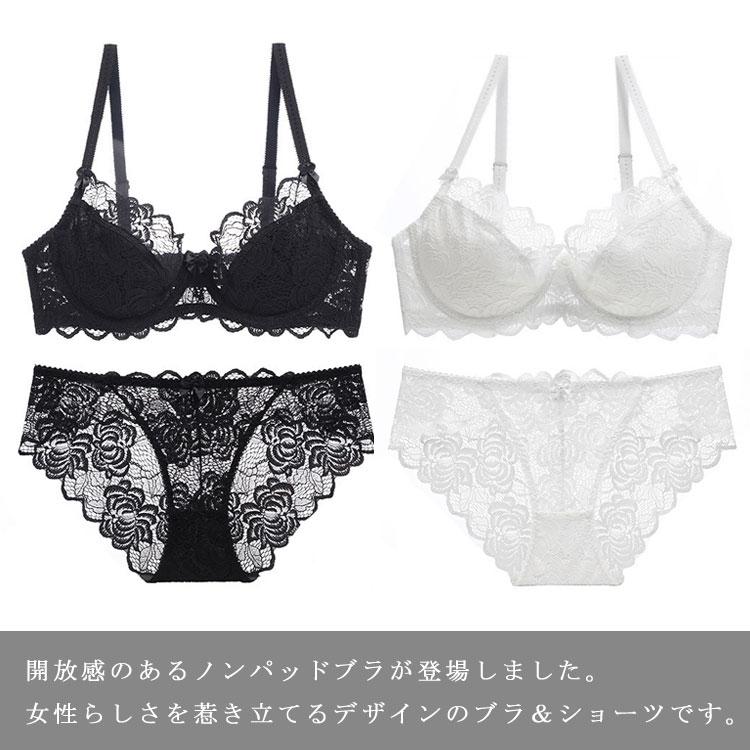 GOLDJAPAN ブラジャー 大きいサイズ レディース 下着 セット GOLDJAPAN ブラジャー 大きいサイズ レディース 下着 セット
