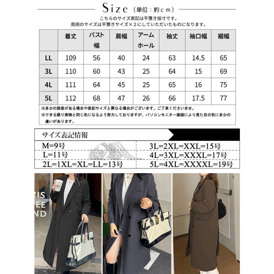GOLDJAPAN 大きいサイズレディース コート ジャケット ダブル GOLDJAPAN 大きいサイズレディース コート ジャケット ダブル