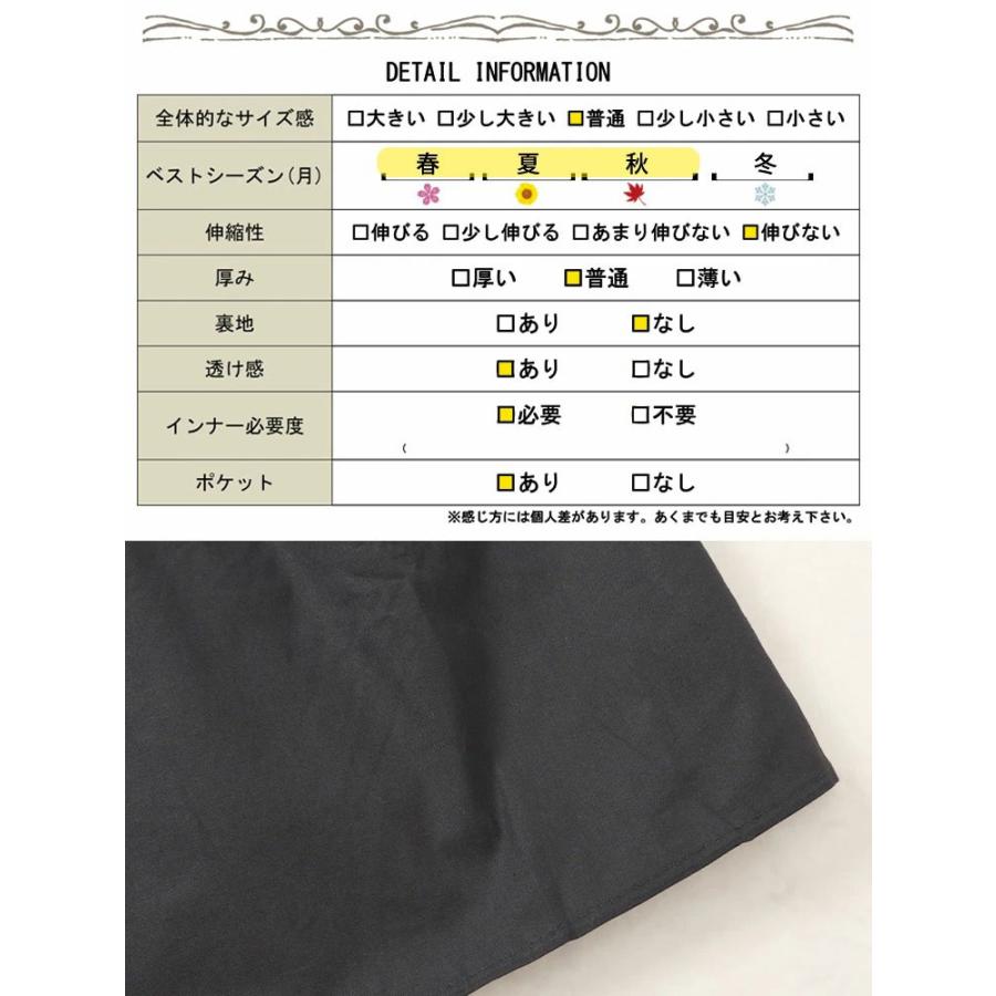 大きいサイズ レディース ワンピース ロング マキシ 七分袖 ティアード フレア 無地 春コーデ 夏 秋 LL 2L 3L 4L 5L 6Lブラック 体型カバー ゴールドジャパン｜gold-japan｜20