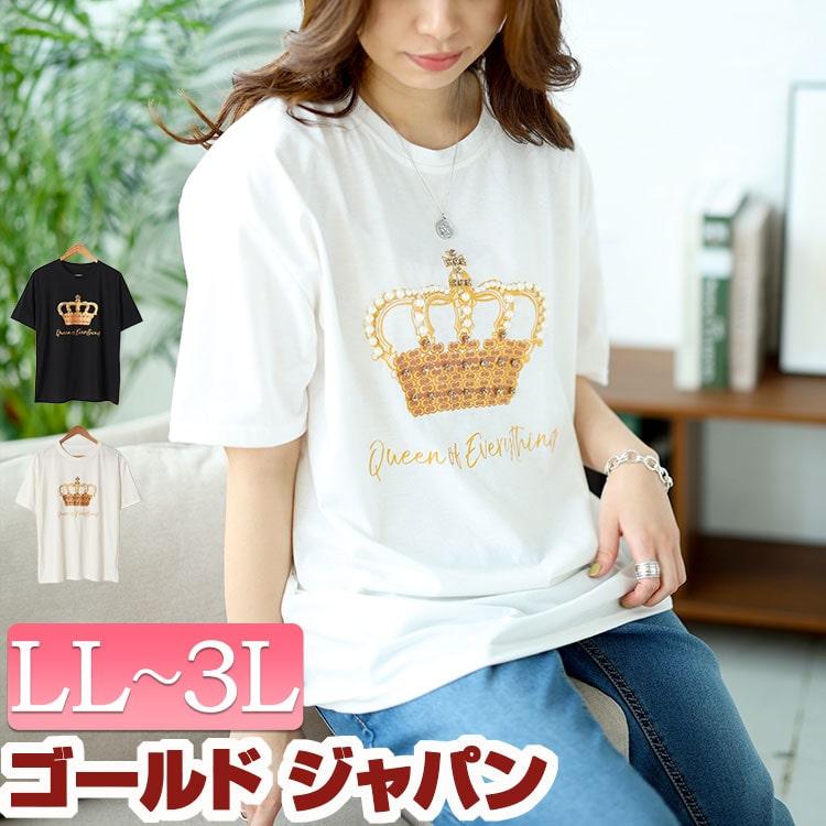 GOLDJAPAN（ゴールドジャパン） 大きいサイズ レディース トップス
