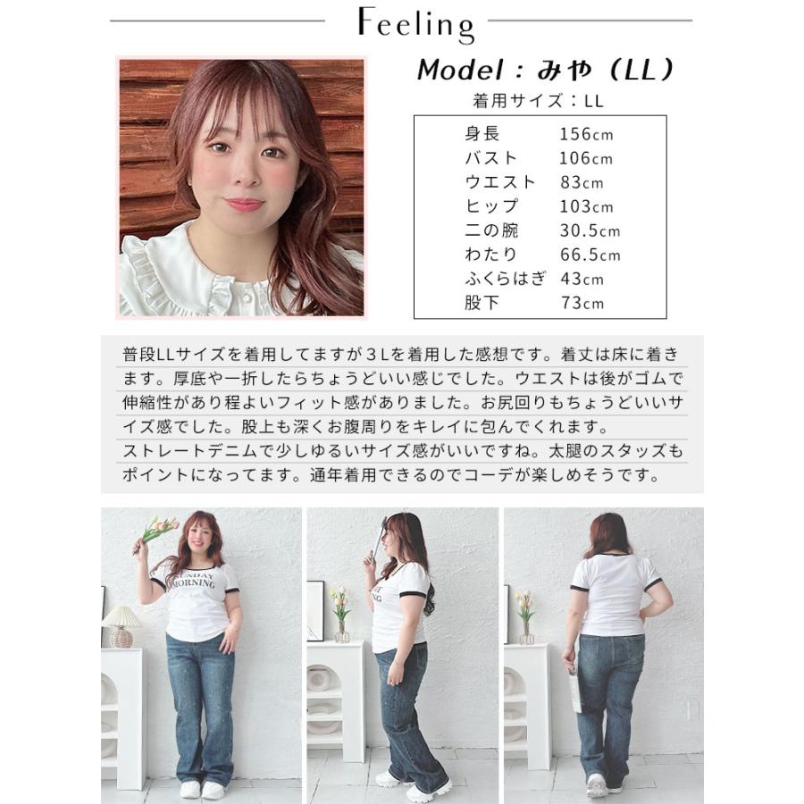 GOLDJAPAN 大きいサイズ レディース ボトムス ズボン パンツ GOLDJAPAN 大きいサイズ レディース ボトムス ズボン パンツ
