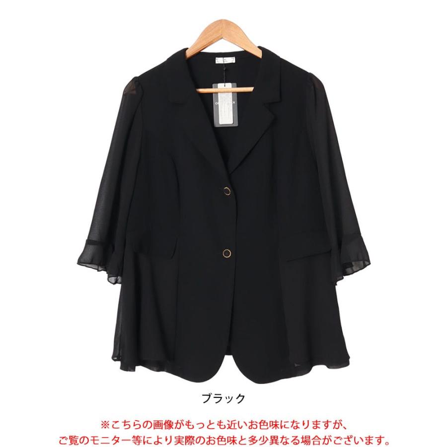 GOLDJAPAN 大きいサイズ レディース アウター ジャケット GOLDJAPAN 大きいサイズ レディース アウター ジャケット