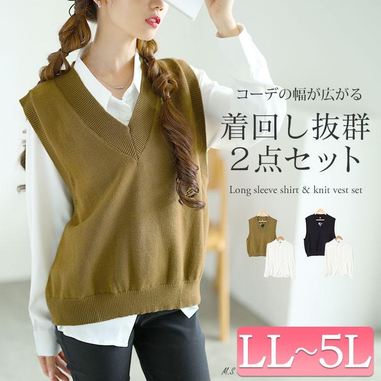 GOLDJAPAN 大きいサイズ レディース トップス シャツ ベスト GOLDJAPAN 大きいサイズ レディース トップス シャツ ベスト