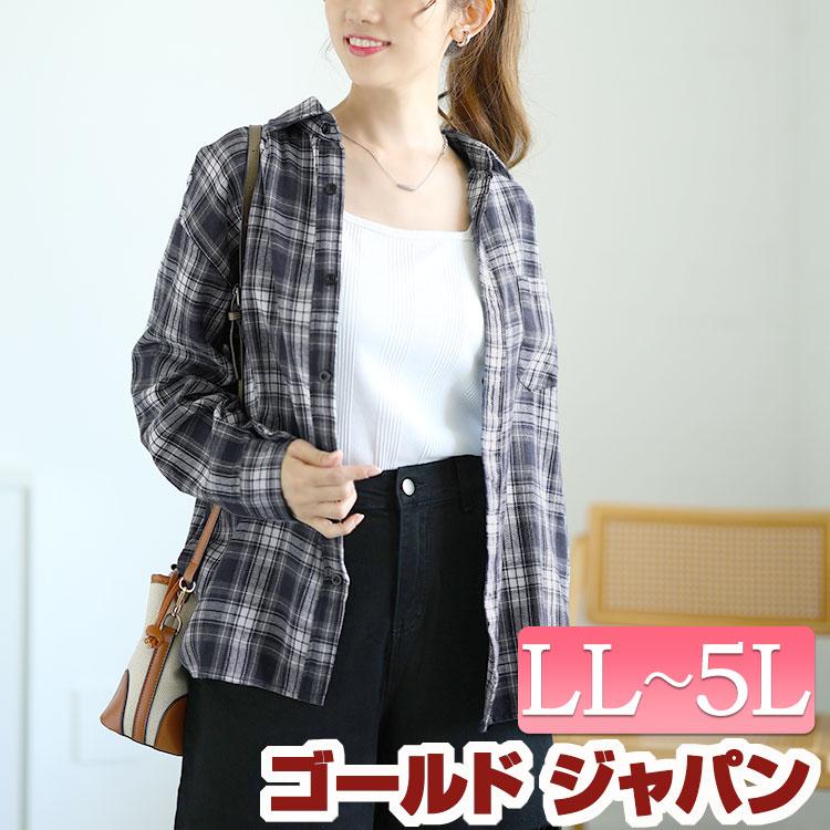 GOLDJAPAN 大きいサイズ レディース トップス シャツ ネルシャツ GOLDJAPAN 大きいサイズ レディース トップス シャツ ネルシャツ