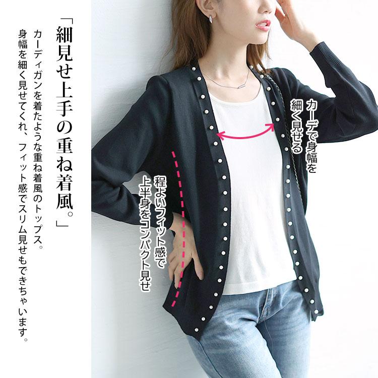 GOLDJAPAN 大きいサイズ レディース トップス ニット GOLDJAPAN 大きいサイズ レディース トップス ニット
