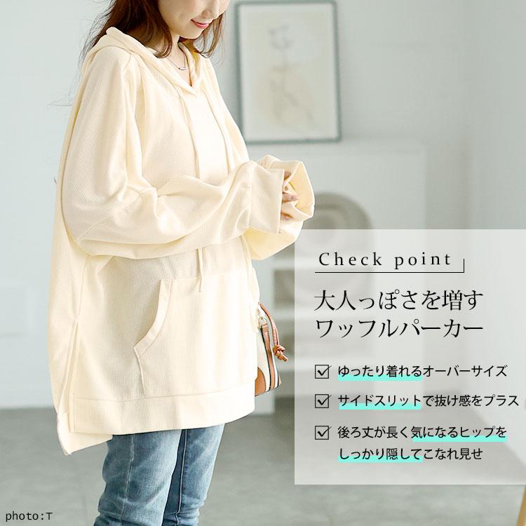 GOLDJAPAN 大きいサイズ レディース トップス パーカー GOLDJAPAN 大きいサイズ レディース トップス パーカー