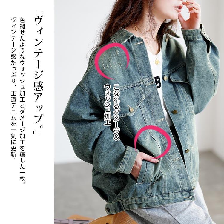 GOLDJAPAN（ゴールドジャパン） 大きいサイズ レディース トップス 