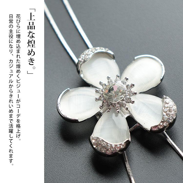 GOLDJAPAN（ゴールドジャパン） 大きいサイズ レディース アクセサリー