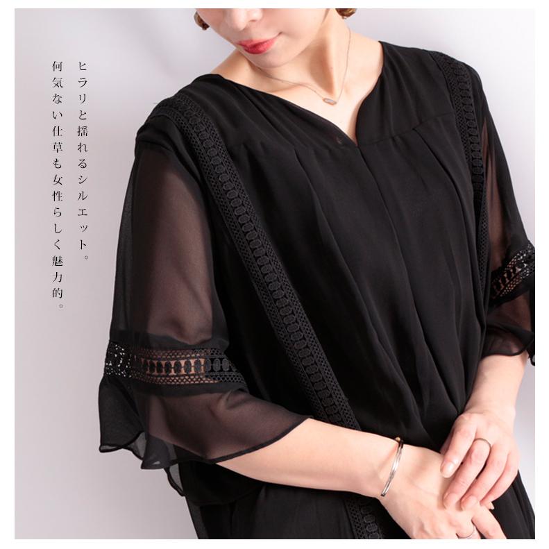 新品 タグ付き シフォン レースチュニック ブラック GOLDJAPAN 大きいサイズ レディース チュニック トップス