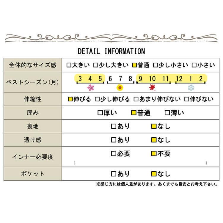 大きいサイズ レディース 長袖インナー ブラカップ付き ノンワイヤー 伸縮素材 シンプル 10分袖 無地 冬新作 ゆったり 体型カバー LL 3L 4L 5Lゴールドジャパン｜gold-japan｜23