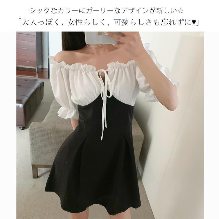 GOLDJAPAN（ゴールドジャパン） 大きいサイズ レディース ワンピース