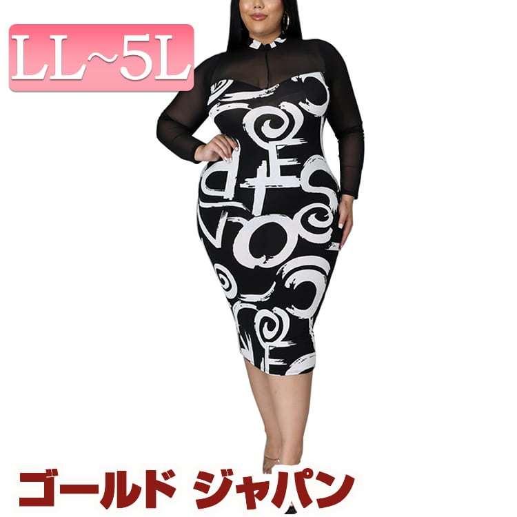 大きいサイズ レディース ワンピース ワンピ 長袖 ミディアム 幾何学模様 コクーン セクシー 透け感 体型カバー 秋コーデ 春 秋 L Ll 2l 3l 4l 5l ブラック 黒 Goldy 770 大きいサイズ レディース Gold J 通販 Yahoo ショッピング