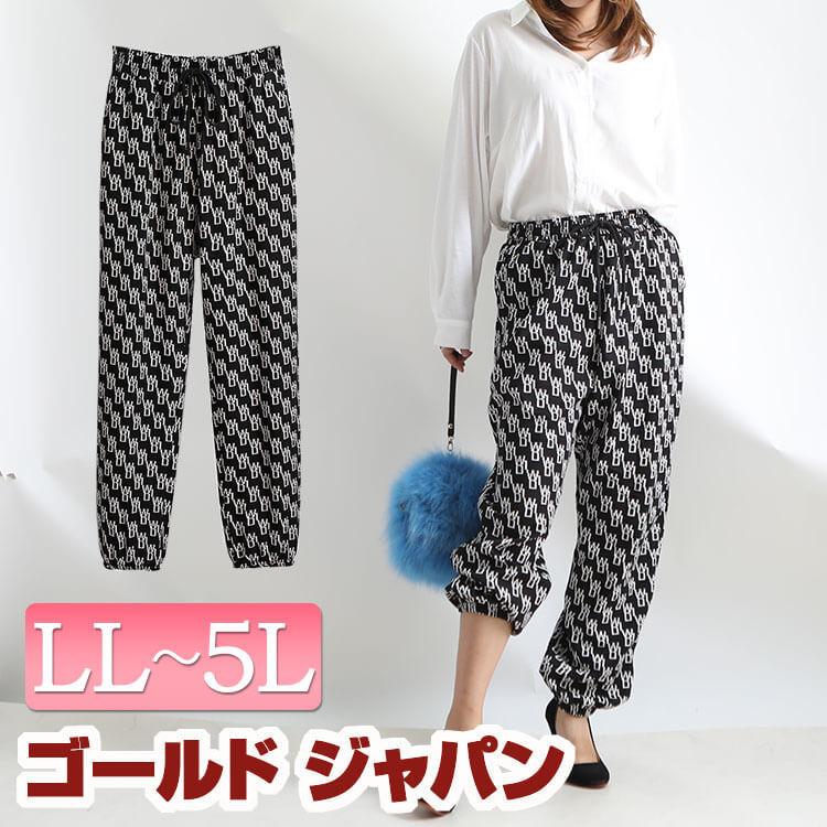 大きいサイズ レディース パンツ モノグラム柄ウエストゴムパンツ 秋新作 秋コーデ 冬コーデ 春コーデ 夏コーデ Ll 2l 3l 4l 5l ブラック 黒 ゴールドジャパン Goldy 805 大きいサイズ レディース Gold J 通販 Yahoo ショッピング