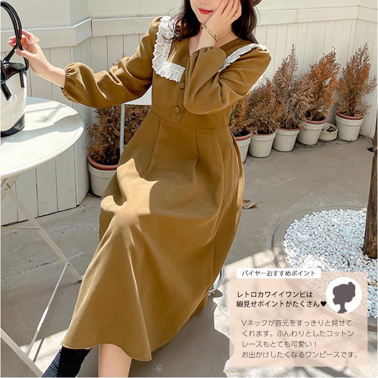 大きいサイズ レディース ワンピースセーラー風レースワンピース 長袖 膝下丈 ｖネック 冬新作 冬コーデ Ll 2l 3l 4l 5l ブラック ブラウン 黒 ゴールドジャパン Goldy 6 大きいサイズ レディース Gold J 通販 Yahoo ショッピング