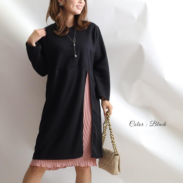 GOLDJAPAN（ゴールドジャパン） 大きいサイズ レディース ワンピース