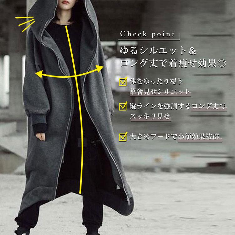 GOLDJAPAN 大きいサイズ レディース トップス パーカー GOLDJAPAN 大きいサイズ レディース トップス パーカー