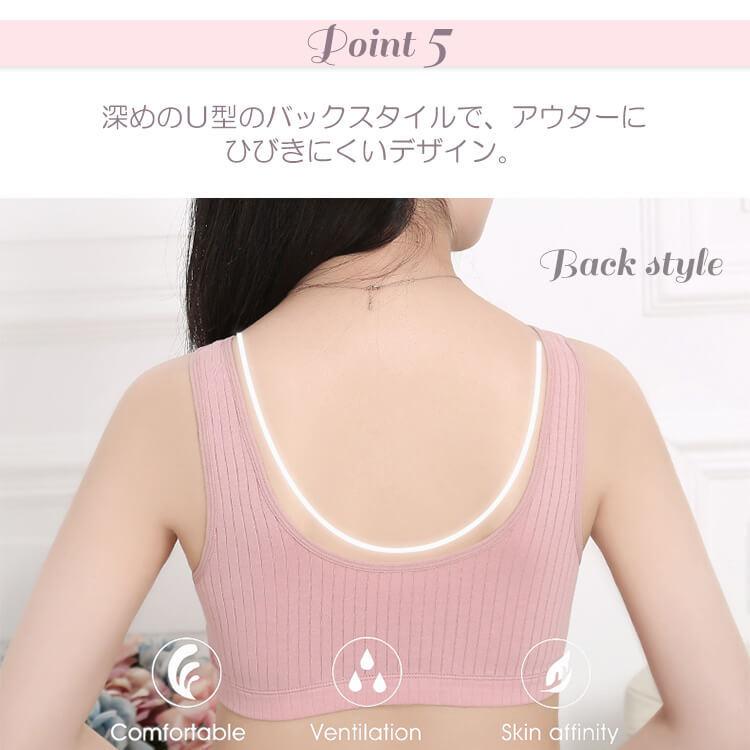 GOLDJAPAN（ゴールドジャパン） 大きいサイズ レディース 前開き