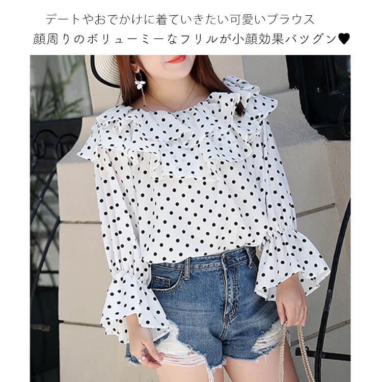 大きいサイズ レディース トップス オフショルダードットブラウス 長袖 春新作 春コーデ 夏コーデ 秋コーデ Ll 2l 3l 4l ネイビー ホワイト 白 ゴールドジャパン Goldy 928 大きいサイズ レディース Gold J 通販 Yahoo ショッピング