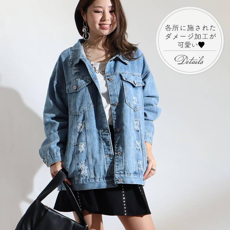 大きいサイズ レディース ジャケット ガールオンバックデニムジャケット ロゴ 春新作 秋服コーデ 冬コーデ 春コーデ Ll 2l 3l 4l ブルー 青 ゴールドジャパン Goldy 946 大きいサイズ レディース Gold J 通販 Yahoo ショッピング