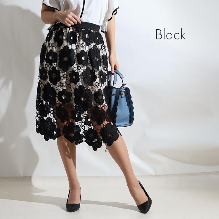 大きいサイズ レディース ボトムス スカート ビッグフラワーレーススカート 花柄 夏新作 春コーデ 夏コーデ 秋コーデ Ll 2l 3l 4l ブラック 黒 レッド グリーン Goldy 963 大きいサイズ レディース Gold J 通販 Yahoo ショッピング