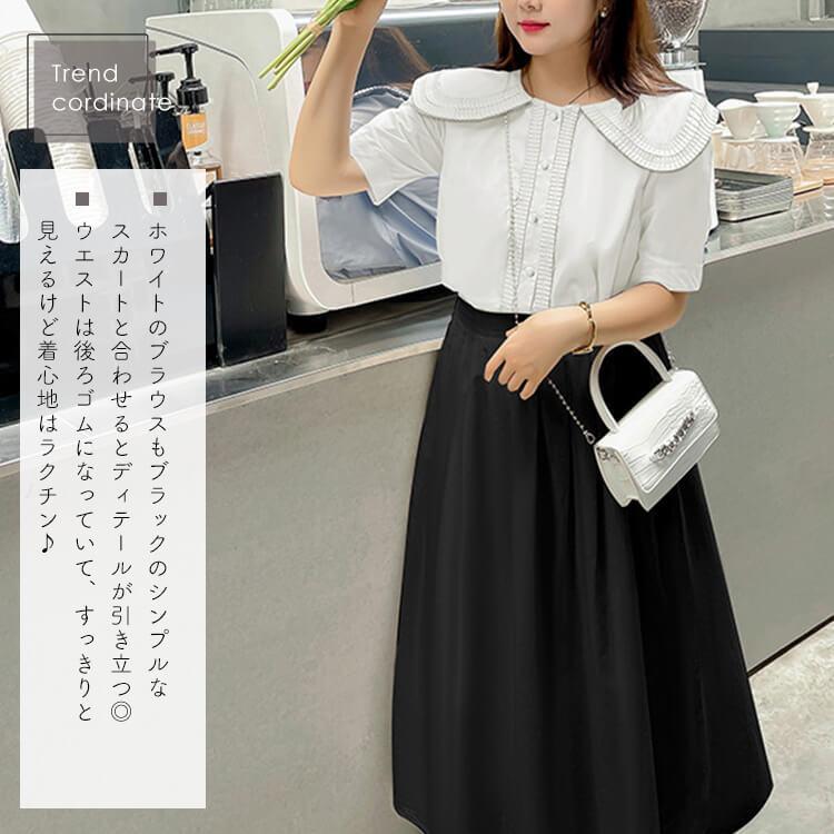 大きいサイズ レディース ボトムス スカート ミドル丈フレアスカート 裏地 夏新作 春コーデ 夏コーデ Ll 2l 3l 4l 5l ブラック 黒 ホワイト 白 ゴールドジャパン Goldy 985 大きいサイズ レディース Gold J 通販 Yahoo ショッピング