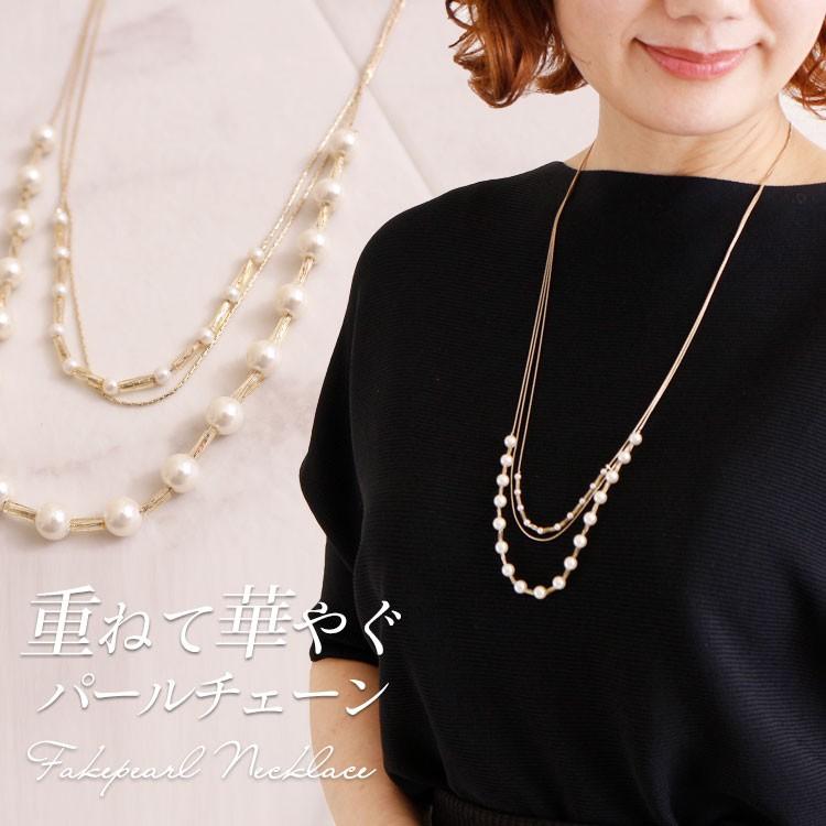 超ロング✨本真珠 大珠パール 8.6-9.2mm ネックレス 158cm 2連 GOLDJAPAN（ゴールドジャパン） 大きいサイズ レディース レディス