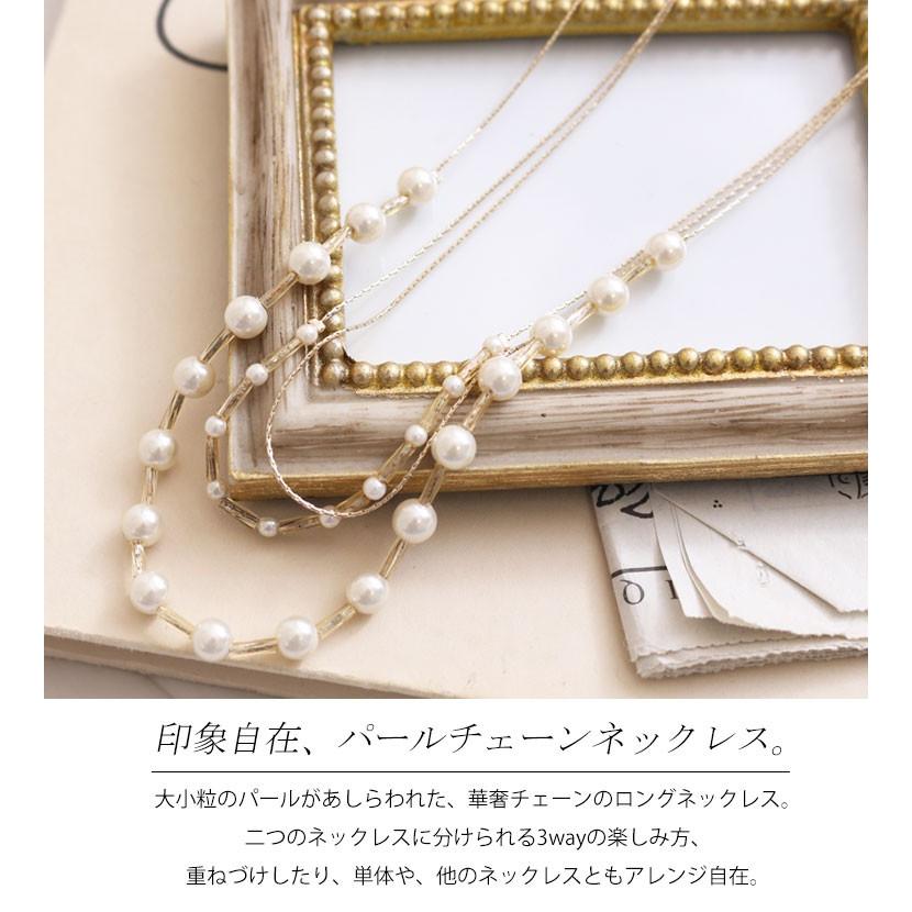GOLDJAPAN（ゴールドジャパン） 大きいサイズ レディース レディス