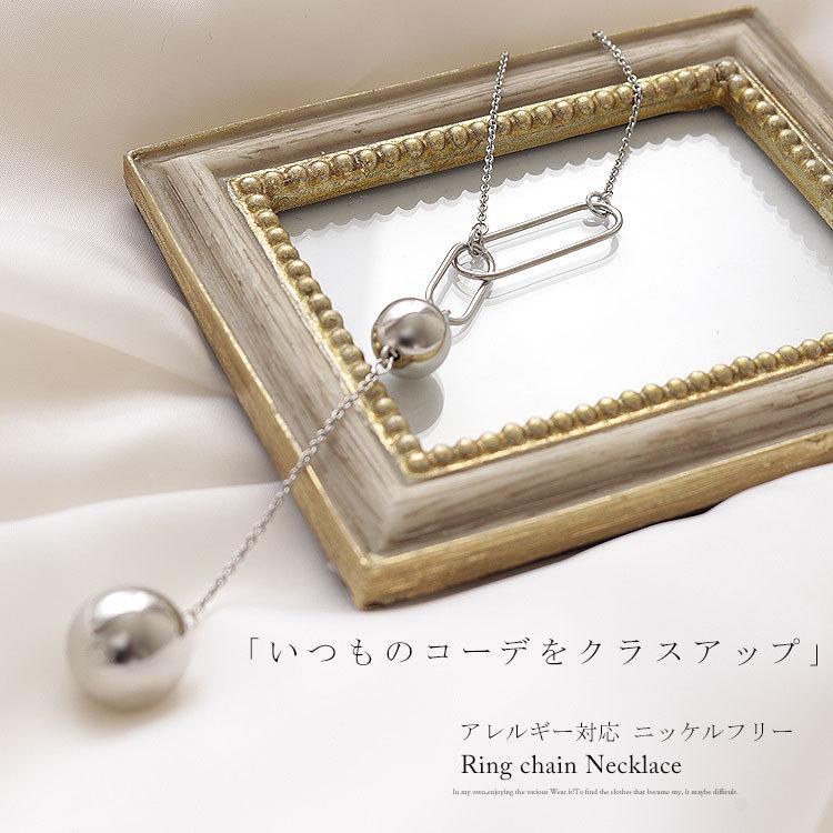 ♥アクセサリー　大量おまとめ 楽天市場】【最大10％OFFクーポン！】アウトレット ネックレス 日本製