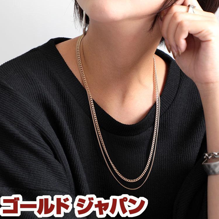 大きいサイズ レディース アクセサリー ネックレス チェーン 2連 ロング ギフト プレゼント ニッケルフリー 冬コーデ 春 夏 秋 冬 F マットゴールド ゴールド Humio 049 大きいサイズ レディース Gold J 通販 Yahoo ショッピング