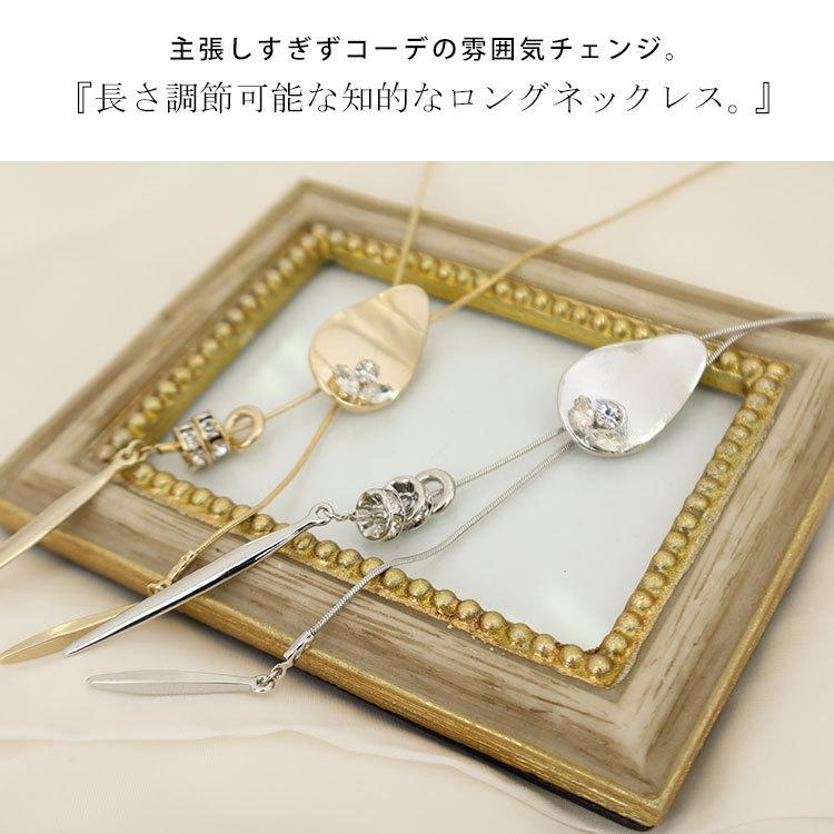 GOLDJAPAN（ゴールドジャパン） 大きいサイズ レディース アクセサリー