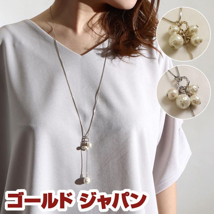 GOLDJAPAN 大きいサイズ レディース アクセサリー ネックレス GOLDJAPAN 大きいサイズ レディース アクセサリー ネックレス