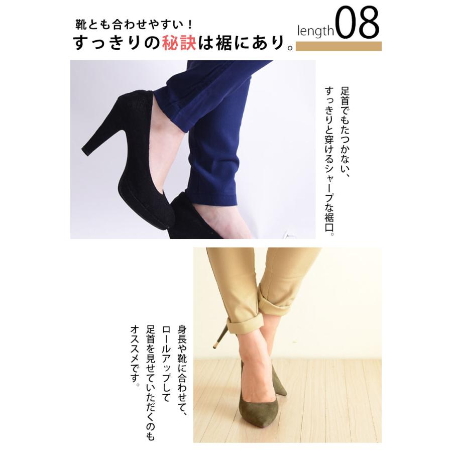 大きいサイズ レディース パンツ スキニー ストレッチ レギンス 3L 4L 5L 6L 7L 8L 9L 10L 11L LL 春服 夏服 秋服 冬服 美脚 カラーパンツ ゴールドジャパン | GOLDJAPAN | 26