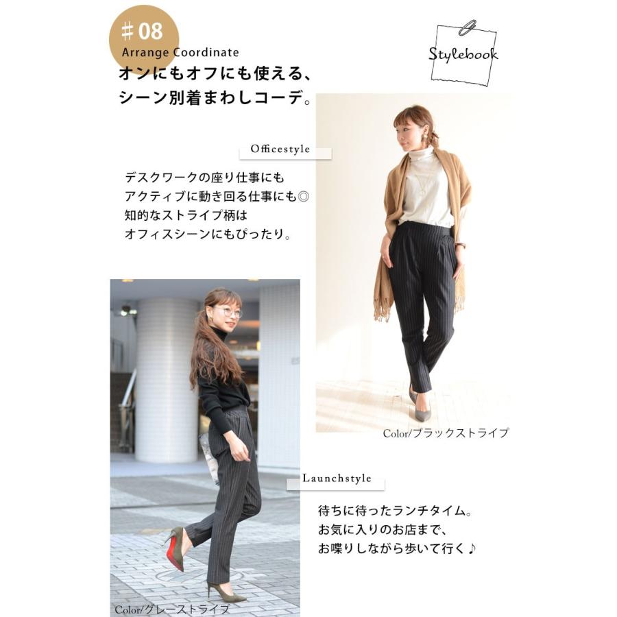 GOLDJAPAN 【低身長さんサイズ有】大きいサイズ レディース GOLDJAPAN 【低身長さんサイズ有】大きいサイズ レディース