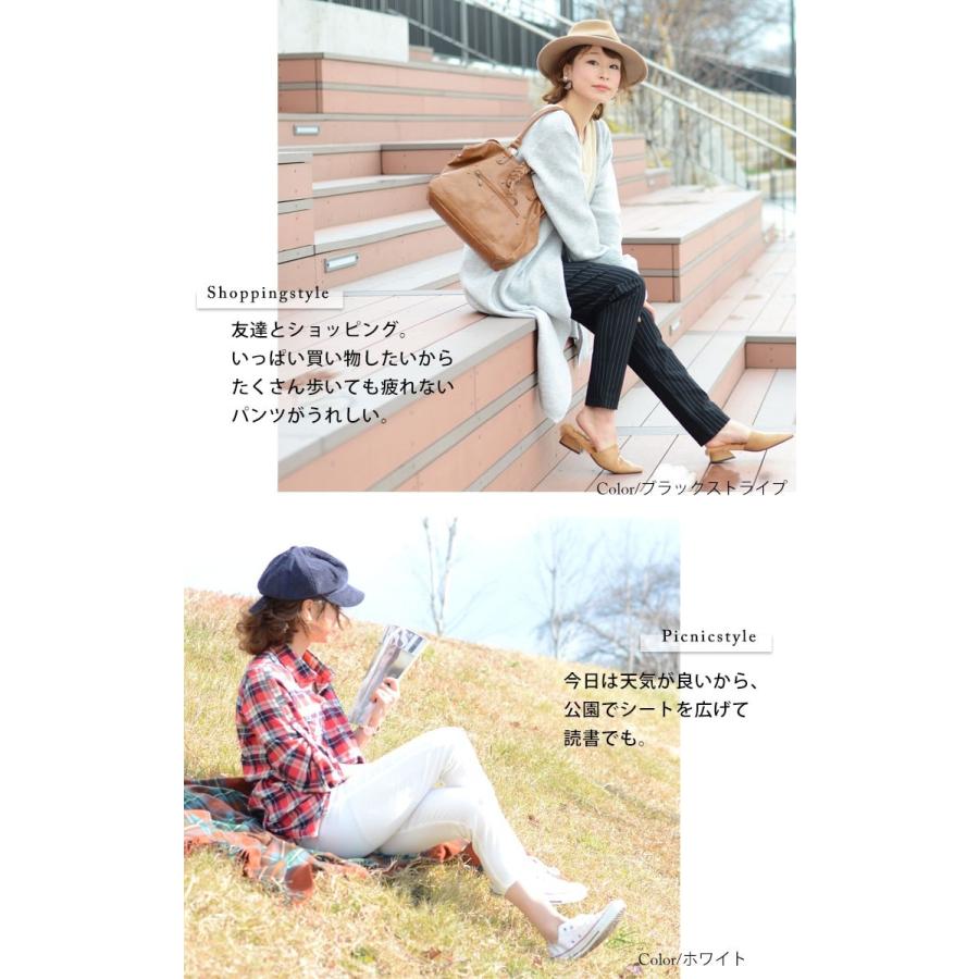 GOLDJAPAN 【低身長さんサイズ有】大きいサイズ レディース GOLDJAPAN 【低身長さんサイズ有】大きいサイズ レディース