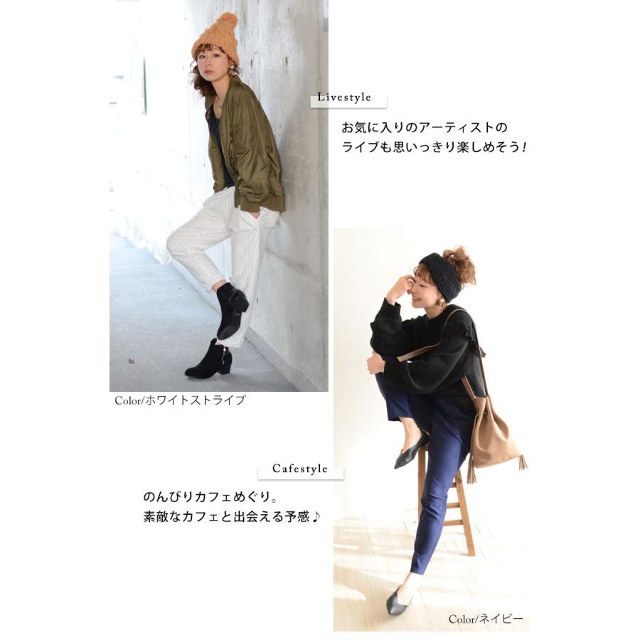大きいサイズ レディース パンツ テーパード ストレッチ 低身長 S L LL 2L 3L 4L 10L 11L 黒 ネイビー 白 ストライプ ゴールドジャパン 【低身長さんサイズ有】 | GOLDJAPAN | 25