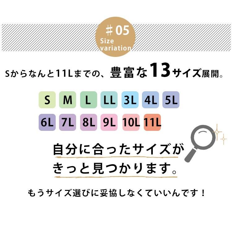 大きいサイズ レディース パンツ テーパード ストレッチ 低身長 S L LL 2L 3L 4L 10L 11L 黒 ネイビー 白 ストライプ ゴールドジャパン 【低身長さんサイズ有】 | GOLDJAPAN | 20