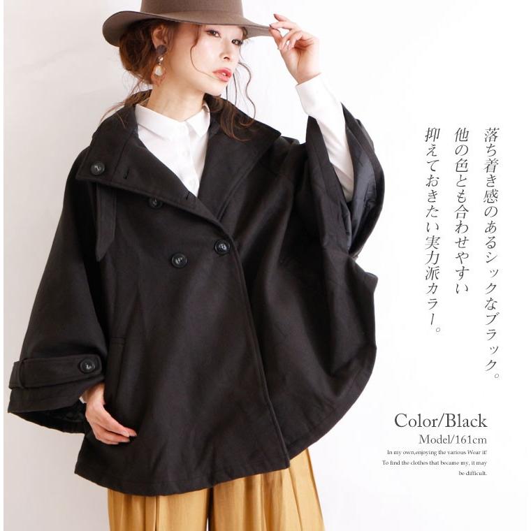 GOLDJAPAN（ゴールドジャパン） 大きいサイズ レディース レディス