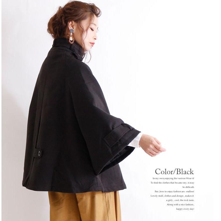 GOLDJAPAN（ゴールドジャパン） 大きいサイズ レディース レディス