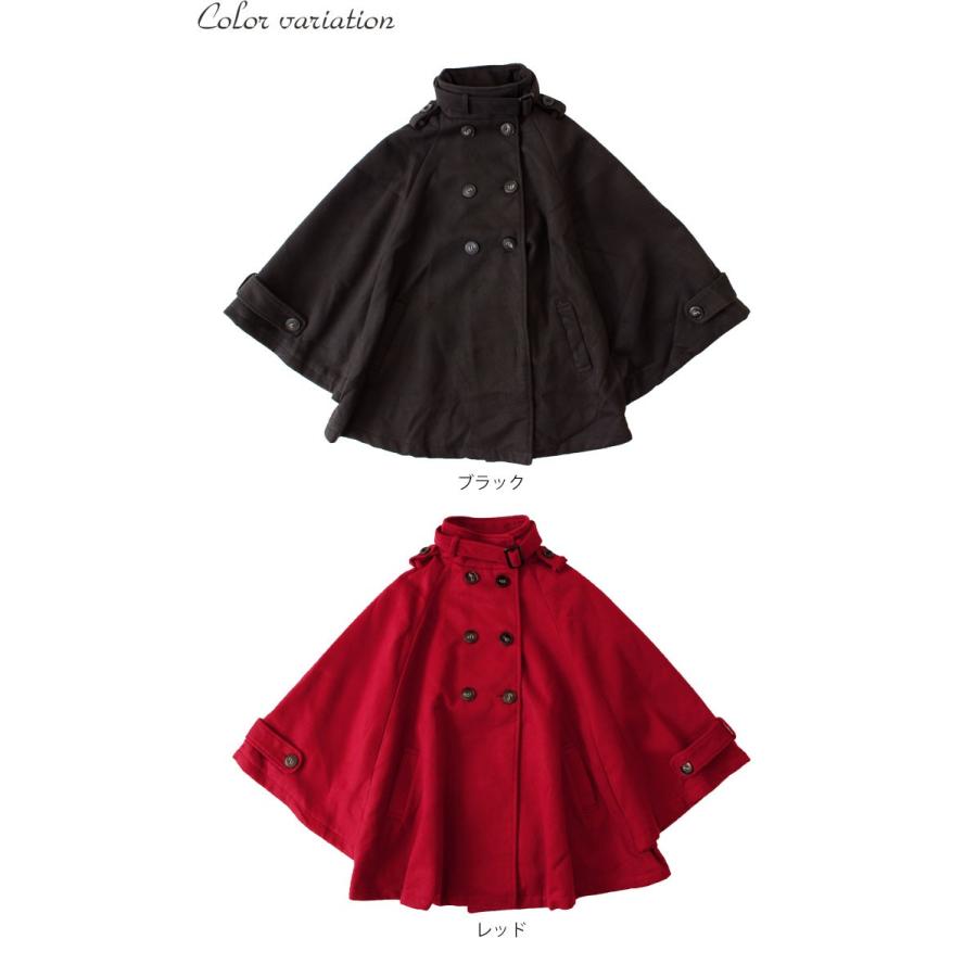 ⭐️本日限定価格2017AWパリコレポンチョ風コート極美品⭐️ 楽天市場】【SALE／50%OFF】タスマニアウール ポンチョコート